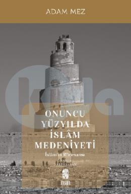 Onuncu Yüzyılda İslam Medeniyeti