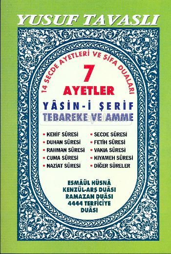 7 Ayetler Yasin İ Şerif 31A