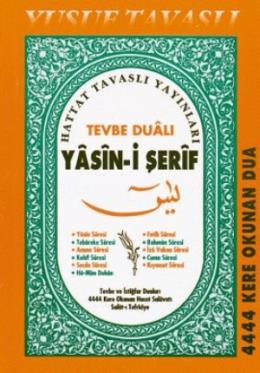 Tevbe Dualı Yasin-i Şerif (Cep Boy) (C27)