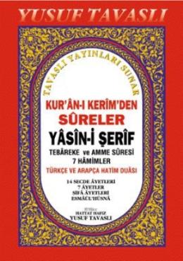 Kur’an-ı Kerim’den Sureler - Yasin-i Şerif (Cep Boy) (C30)