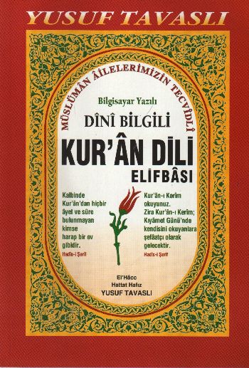 Dini Bilgili Kur’an Dili Elifbası (D06)