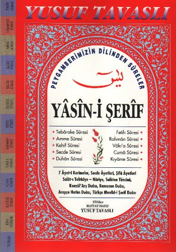 Yasin-i Şerif (D10)