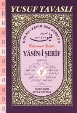 Yasin-i Şerif - Kur’anı-ı Kerim’den Sureler (Cami Boy) (CB05)