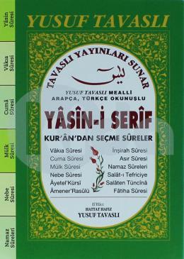 Yasin-i Şerif Kur’an’dan Seçme Sureler (Cep Boy) (C35)