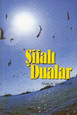 Şifalı Dualar - Küçük Boy (Dua-025/P12)