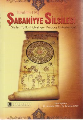 Şabaniyye Silsilesi