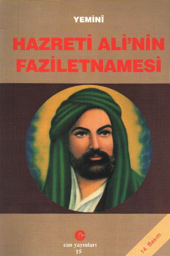 Hazreti Ali’nin Faziletnamesi