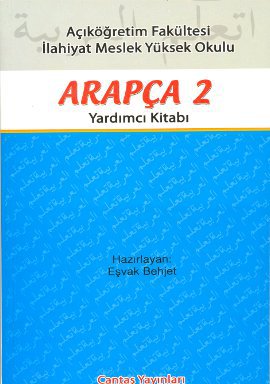 Arapça 2 Yardımcı Kitabı