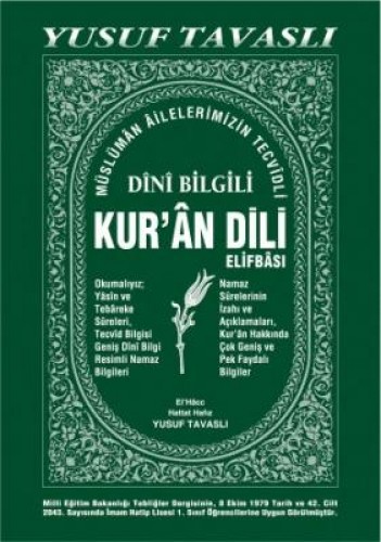 Dini Bilgili Kur’an Dili Elifbası (Yeşil Kapak) (D04)