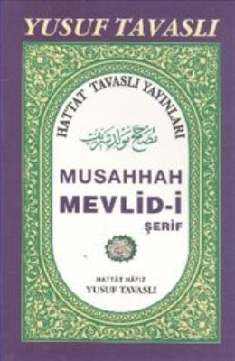 Musahhah Mevlid-i Şerif (B22)