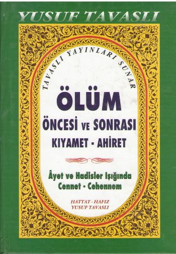 Ölüm Öncesi ve Sonrası Kıyamet - Ahiret (Roman Boy) (B38)