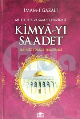 Kimya-yı Saadet