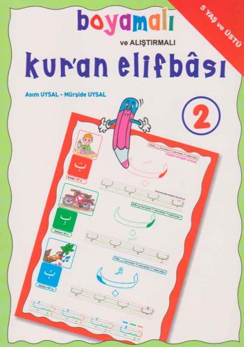 Boyamalı ve Alıştırmalı Kur’an Elifbası 2