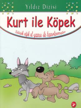 Kurt ile Köpek