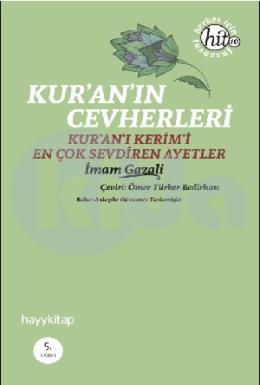 Kur’an’ın Cevherleri