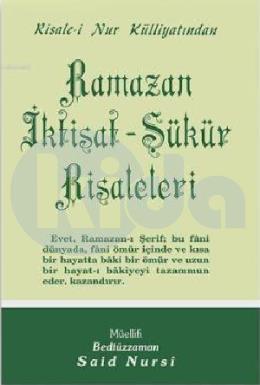 Ramazan İktisat Şükür