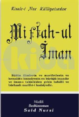 Mihtal-Ul İman