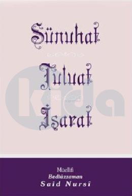 Sünuhat Tuluat İşarat