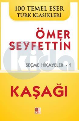 Kaşağı