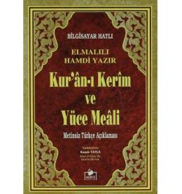 Bilgisayar Hatlı Kuran-ı Kerim ve Yüce Meali (Cep Boy)