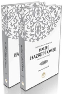Halife Hazreti Ömer (2 Cilt Takım)
