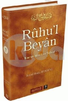 Ruhul Beyan Tefsiri - 7. Cilt