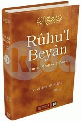 Ruhul Beyan Tefsiri - 10. Cilt