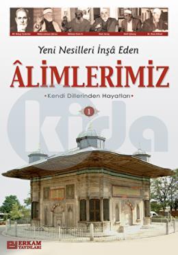 Alimlerimiz - 1