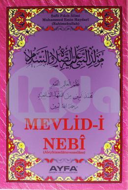 Mevlid-i Nebi ( 024 )